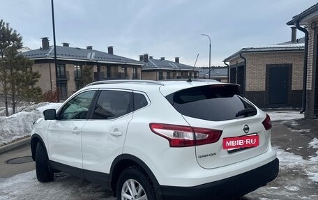 Nissan Qashqai, 2014 год, 1 550 000 рублей, 22 фотография