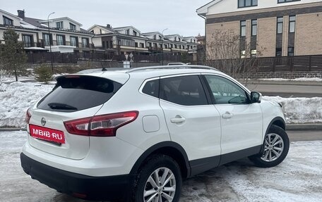 Nissan Qashqai, 2014 год, 1 550 000 рублей, 21 фотография