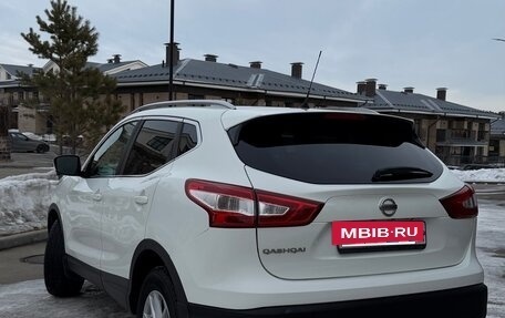 Nissan Qashqai, 2014 год, 1 550 000 рублей, 20 фотография