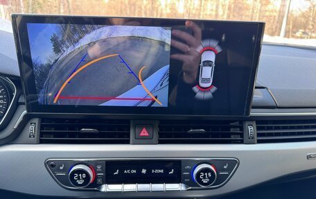 Audi A4, 2019 год, 2 850 000 рублей, 25 фотография