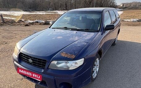 Nissan Expert, 2000 год, 280 000 рублей, 2 фотография