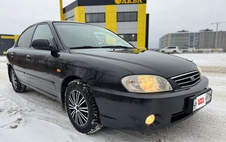 KIA Spectra II (LD), 2007 год, 435 000 рублей, 6 фотография