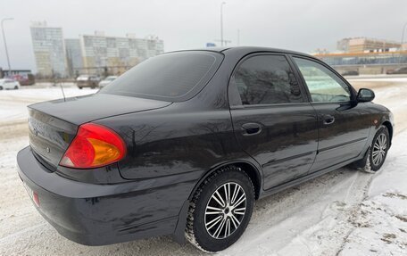 KIA Spectra II (LD), 2007 год, 435 000 рублей, 8 фотография