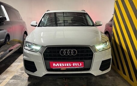 Audi Q3, 2016 год, 1 900 000 рублей, 3 фотография