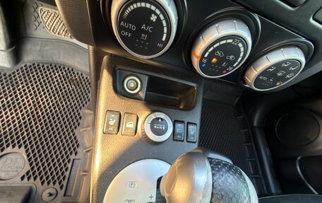 Nissan X-Trail, 2008 год, 910 000 рублей, 17 фотография