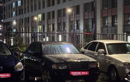 Mercedes-Benz C-Класс, 1997 год, 220 000 рублей, 5 фотография