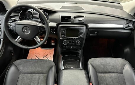 Mercedes-Benz R-Класс, 2006 год, 950 000 рублей, 6 фотография