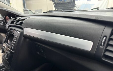 Mercedes-Benz R-Класс, 2006 год, 950 000 рублей, 11 фотография