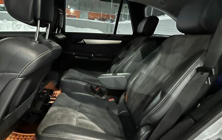 Mercedes-Benz R-Класс, 2006 год, 950 000 рублей, 4 фотография