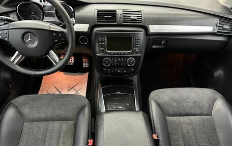 Mercedes-Benz R-Класс, 2006 год, 950 000 рублей, 13 фотография