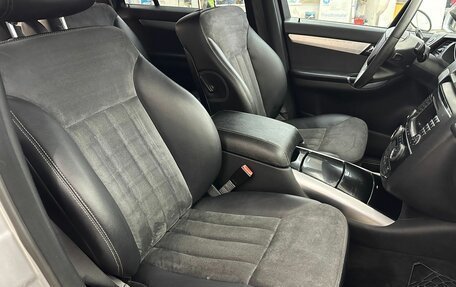 Mercedes-Benz R-Класс, 2006 год, 950 000 рублей, 3 фотография