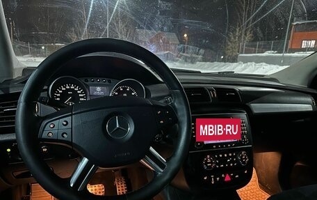 Mercedes-Benz R-Класс, 2006 год, 950 000 рублей, 2 фотография
