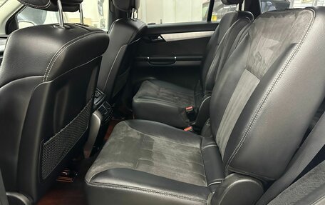 Mercedes-Benz R-Класс, 2006 год, 950 000 рублей, 16 фотография