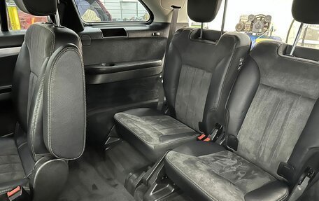 Mercedes-Benz R-Класс, 2006 год, 950 000 рублей, 20 фотография