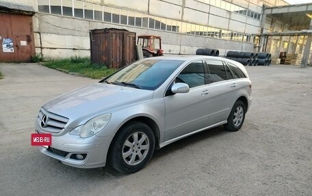 Mercedes-Benz R-Класс, 2006 год, 950 000 рублей, 28 фотография