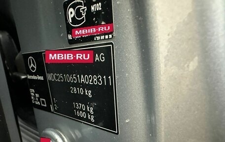 Mercedes-Benz R-Класс, 2006 год, 950 000 рублей, 9 фотография