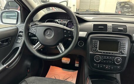 Mercedes-Benz R-Класс, 2006 год, 950 000 рублей, 31 фотография