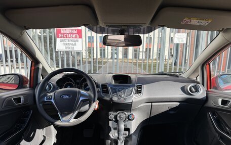 Ford Fiesta, 2015 год, 700 000 рублей, 7 фотография