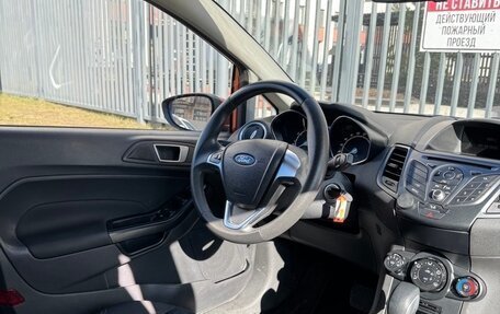 Ford Fiesta, 2015 год, 700 000 рублей, 9 фотография