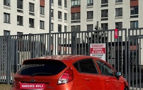 Ford Fiesta, 2015 год, 700 000 рублей, 5 фотография