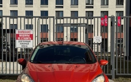 Ford Fiesta, 2015 год, 700 000 рублей, 3 фотография