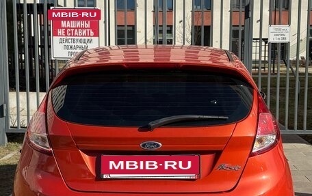 Ford Fiesta, 2015 год, 700 000 рублей, 4 фотография