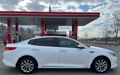 KIA Optima IV, 2016 год, 750 000 рублей, 3 фотография