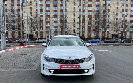 KIA Optima IV, 2016 год, 750 000 рублей, 4 фотография