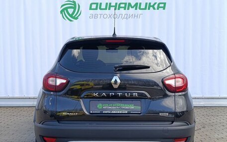 Renault Kaptur I рестайлинг, 2018 год, 1 490 000 рублей, 6 фотография