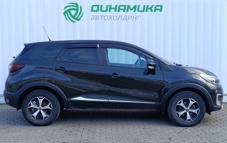 Renault Kaptur I рестайлинг, 2018 год, 1 490 000 рублей, 4 фотография