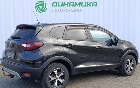 Renault Kaptur I рестайлинг, 2018 год, 1 490 000 рублей, 5 фотография
