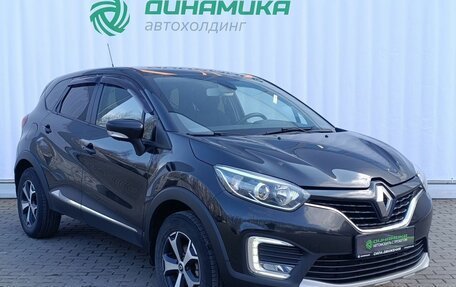 Renault Kaptur I рестайлинг, 2018 год, 1 490 000 рублей, 3 фотография