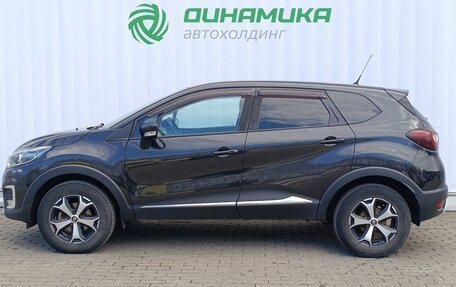 Renault Kaptur I рестайлинг, 2018 год, 1 490 000 рублей, 8 фотография