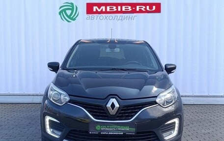 Renault Kaptur I рестайлинг, 2018 год, 1 490 000 рублей, 2 фотография
