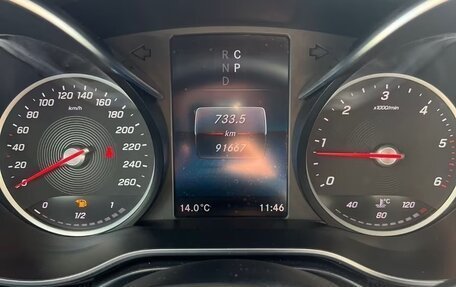 Mercedes-Benz V-Класс, 2021 год, 4 630 000 рублей, 30 фотография