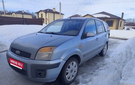 Ford Fusion I, 2007 год, 400 000 рублей, 4 фотография