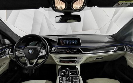 BMW 7 серия, 2016 год, 3 095 000 рублей, 11 фотография