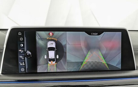 BMW 7 серия, 2016 год, 3 095 000 рублей, 17 фотография