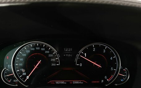 BMW 7 серия, 2016 год, 3 095 000 рублей, 13 фотография