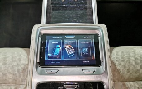 BMW 7 серия, 2016 год, 3 095 000 рублей, 23 фотография