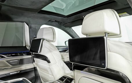 BMW 7 серия, 2016 год, 3 095 000 рублей, 22 фотография
