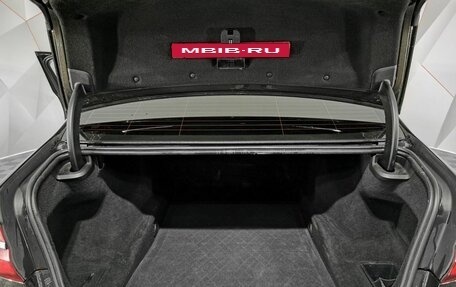 BMW 7 серия, 2016 год, 3 095 000 рублей, 9 фотография