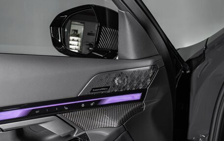 BMW 5 серия, 2025 год, 18 180 000 рублей, 9 фотография