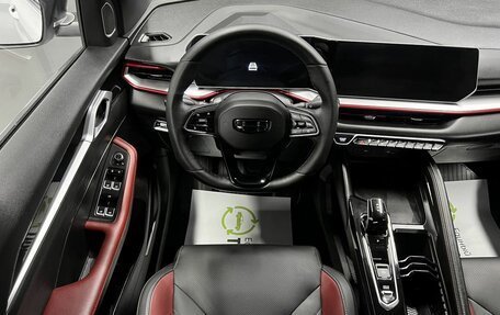 Geely Coolray I, 2023 год, 2 345 000 рублей, 12 фотография