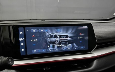 Geely Coolray I, 2023 год, 2 345 000 рублей, 18 фотография