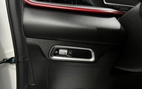 Geely Coolray I, 2023 год, 2 345 000 рублей, 26 фотография