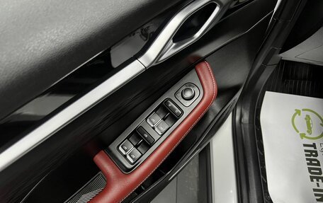 Geely Coolray I, 2023 год, 2 345 000 рублей, 27 фотография