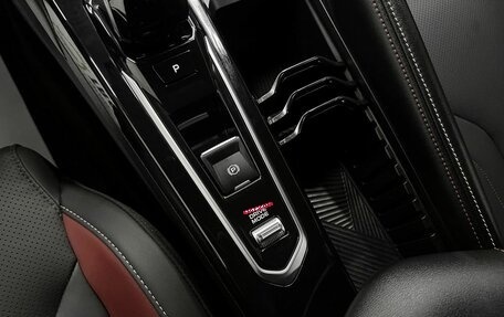 Geely Coolray I, 2023 год, 2 345 000 рублей, 24 фотография