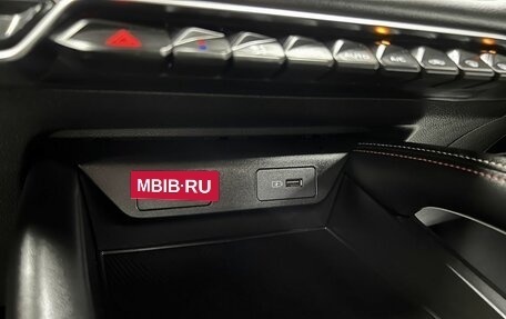 Geely Coolray I, 2023 год, 2 345 000 рублей, 21 фотография