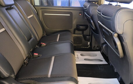 Honda Stepwgn IV, 2015 год, 2 299 000 рублей, 19 фотография